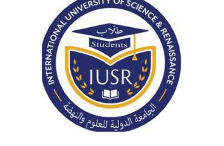 لوغو الجامعة الدولية للعلوم والنهضة- شعار الجامعة الدولية للعلوم والنهضة - الراعي- كل الجامعات السورية في موقع واحد لوغو الجامعة الدولية للعلوم والنهضة- شعار الجامعة الدولية للعلوم والنهضة - الراعي- كل الجامعات السورية في موقع واحد