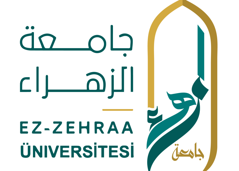 لوغو جامعة الزهراء الخاصة_ شعار جامعة الزهراء الخاصة_ الراعي_ كل الجامعات السورية في موقع واحد