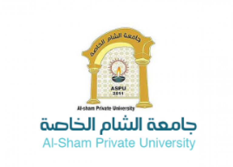 شعار جامعة الشام الخاصة الراعي كل الجامعات السورية في موقع واحد